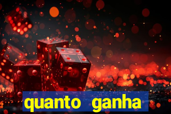 quanto ganha rodolfo landim no flamengo