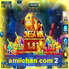 amiichan com 2