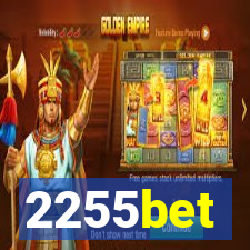 2255bet