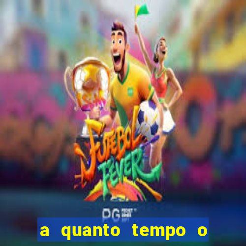 a quanto tempo o inter nao ganha um titulo