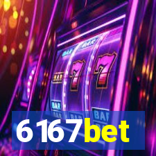 6167bet