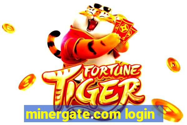 minergate.com login