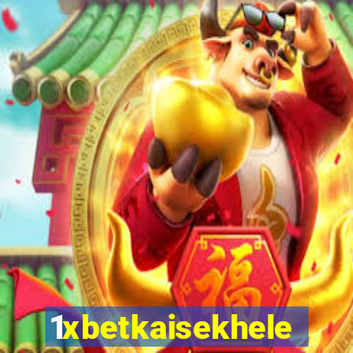 1xbetkaisekhele