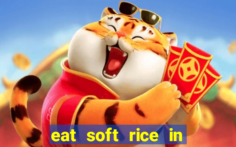 eat soft rice in another world hentai