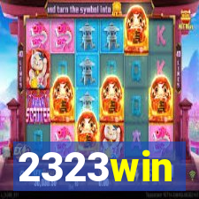 2323win