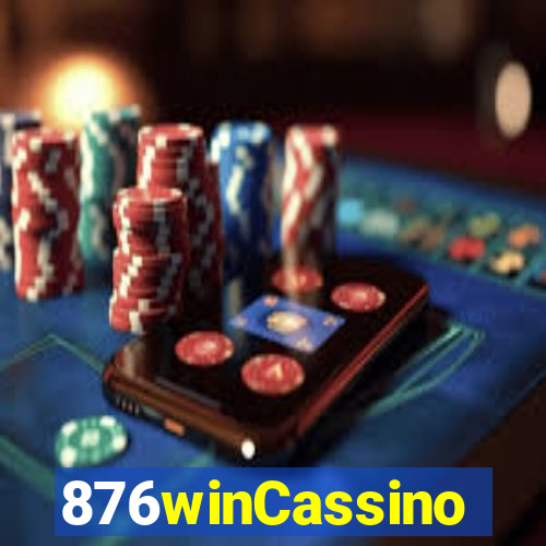 876winCassino