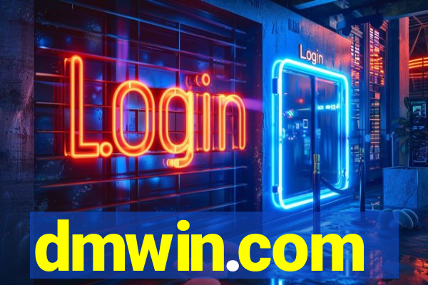 dmwin.com