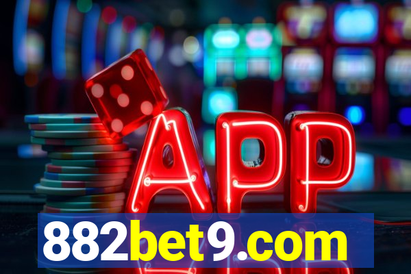 882bet9.com